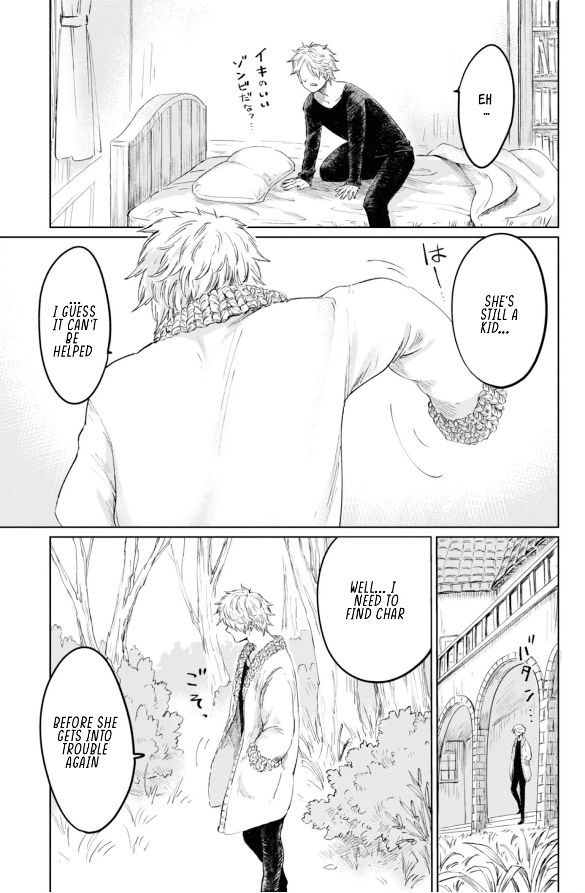 My Beloved Charlotte (Tomo Nagawa) Chapter 7 page 4 - Chapter 7: I Can't Reach You