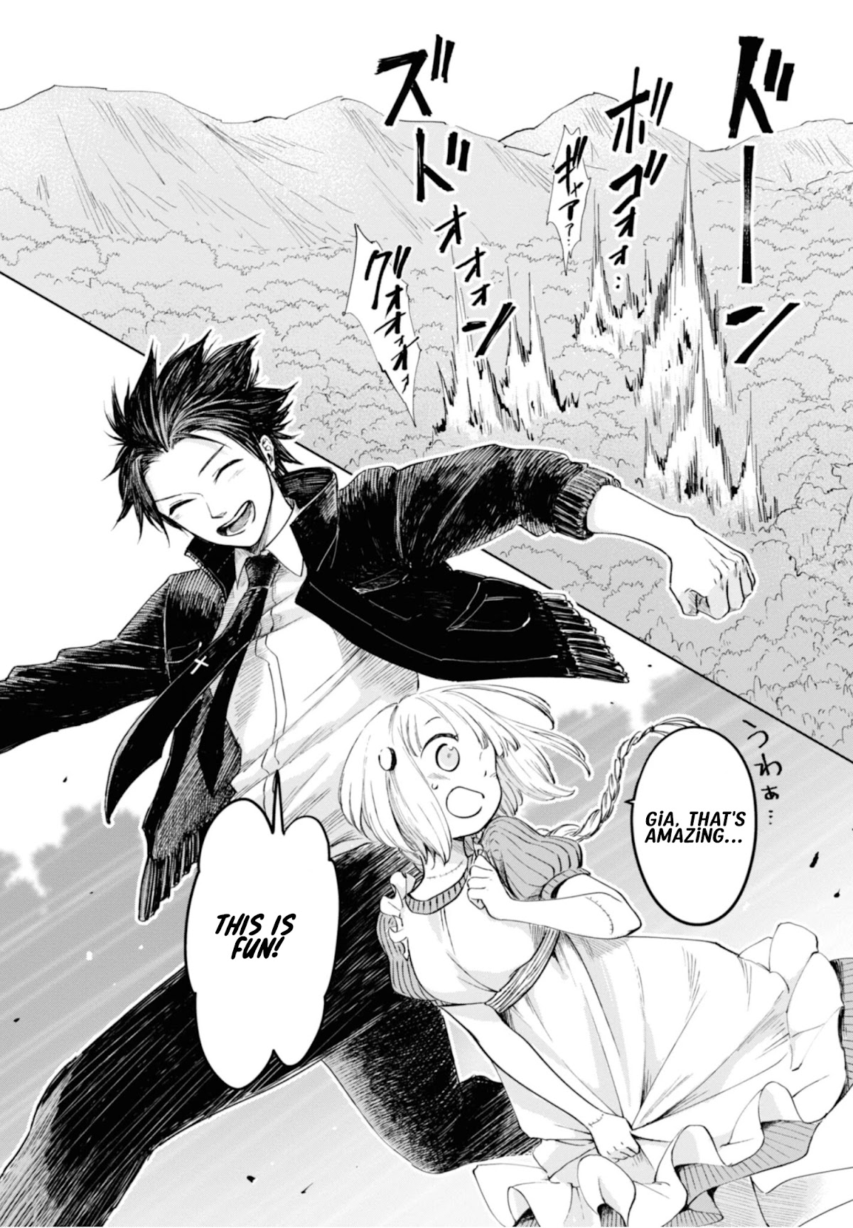 My Beloved Charlotte (Tomo Nagawa) Chapter 8 page 11 - Chapter 8: The Uncrossing