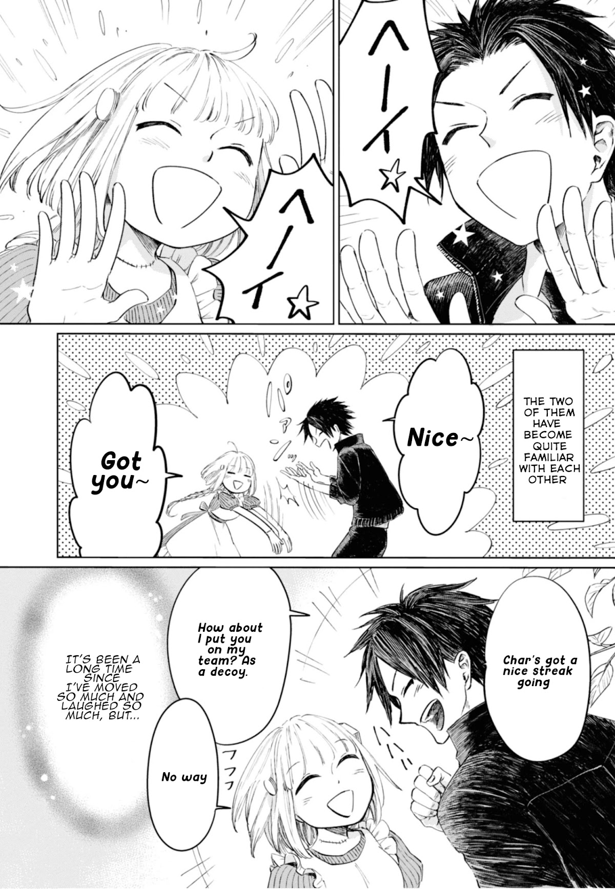 My Beloved Charlotte (Tomo Nagawa) Chapter 8 page 13 - Chapter 8: The Uncrossing
