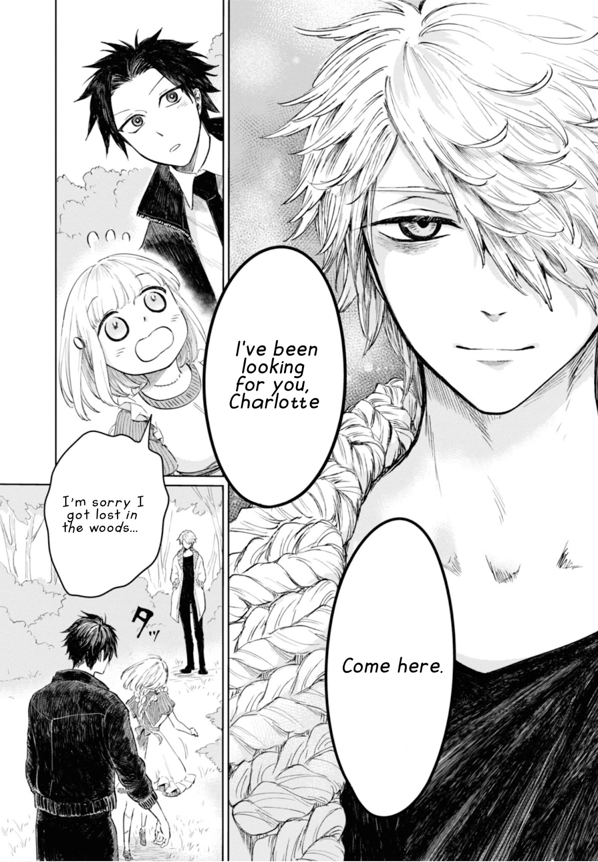 My Beloved Charlotte (Tomo Nagawa) Chapter 8 page 15 - Chapter 8: The Uncrossing