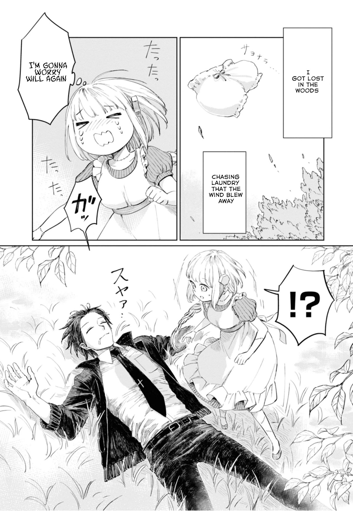 My Beloved Charlotte (Tomo Nagawa) Chapter 8 page 3 - Chapter 8: The Uncrossing