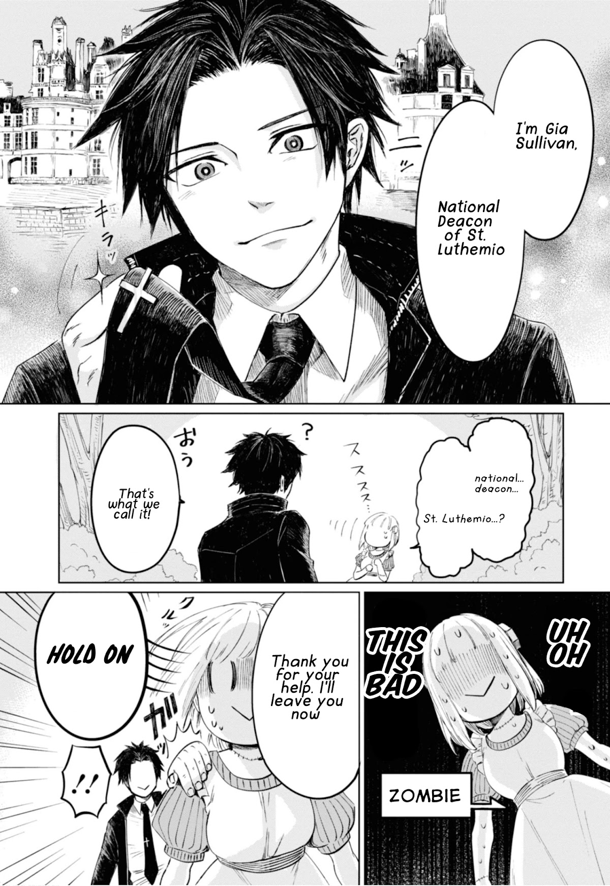 My Beloved Charlotte (Tomo Nagawa) Chapter 8 page 7 - Chapter 8: The Uncrossing