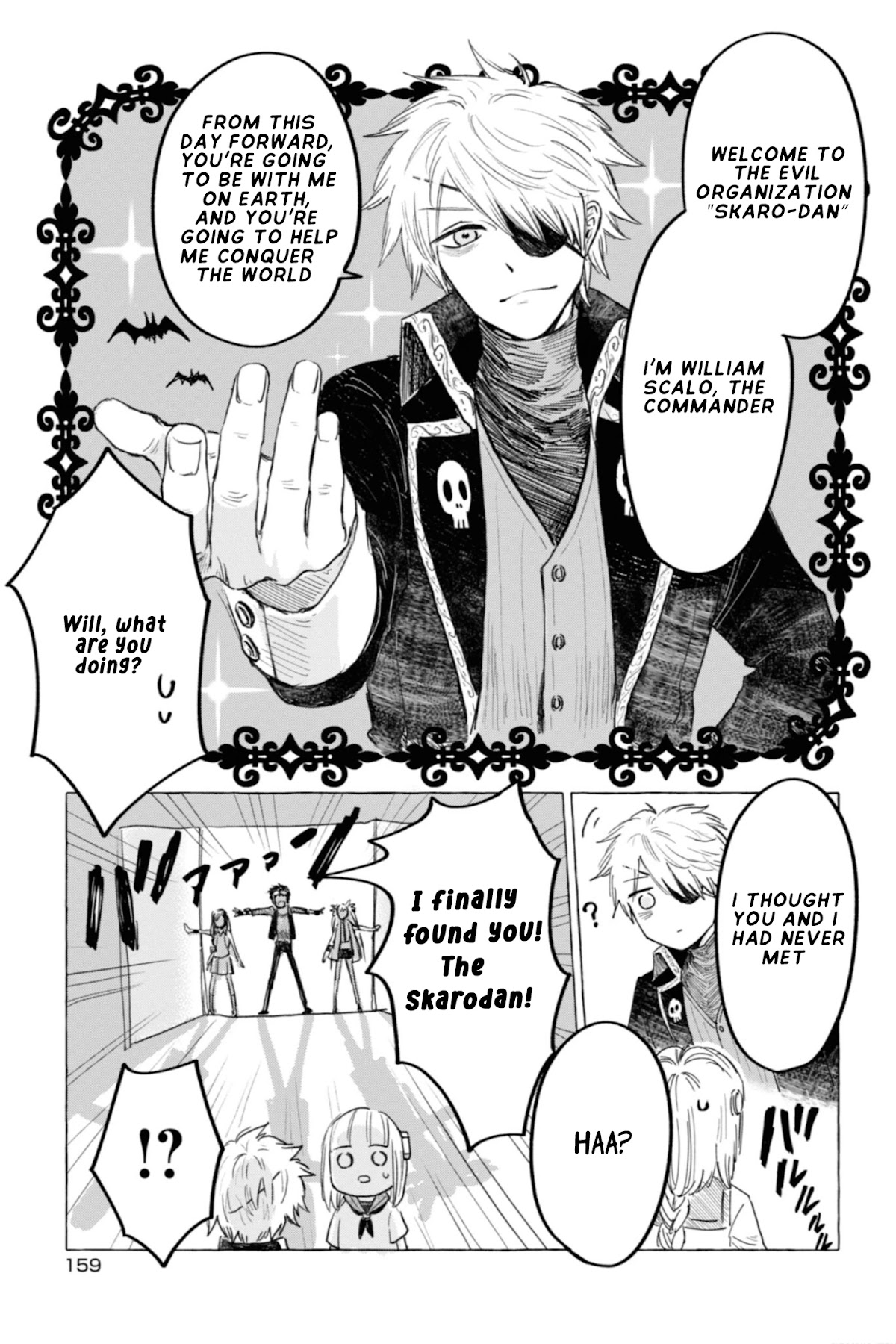 My Beloved Charlotte (Tomo Nagawa) Chapter 9.5 page 2 - Chapter 9.5