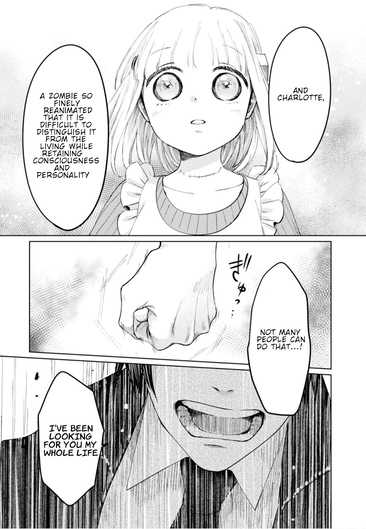 My Beloved Charlotte (Tomo Nagawa) Chapter 9 page 12 - Chapter 9: The Abominable Domain