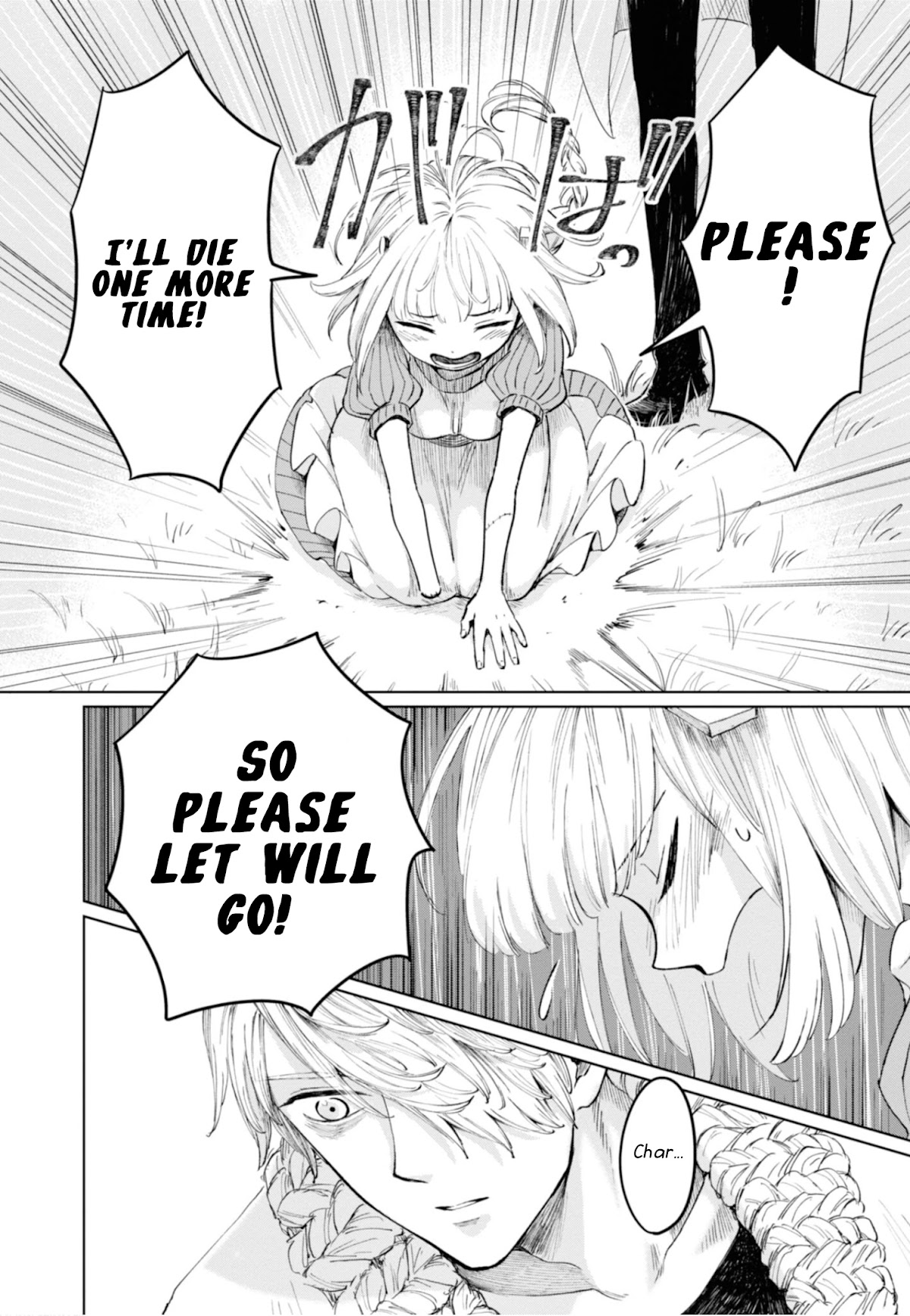 My Beloved Charlotte (Tomo Nagawa) Chapter 9 page 9 - Chapter 9: The Abominable Domain