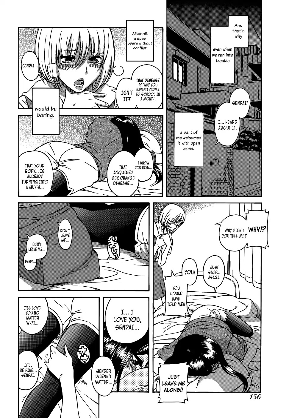 My Beloved Senpai Chapter 0 page 10 - Chapter 0: Oneshot