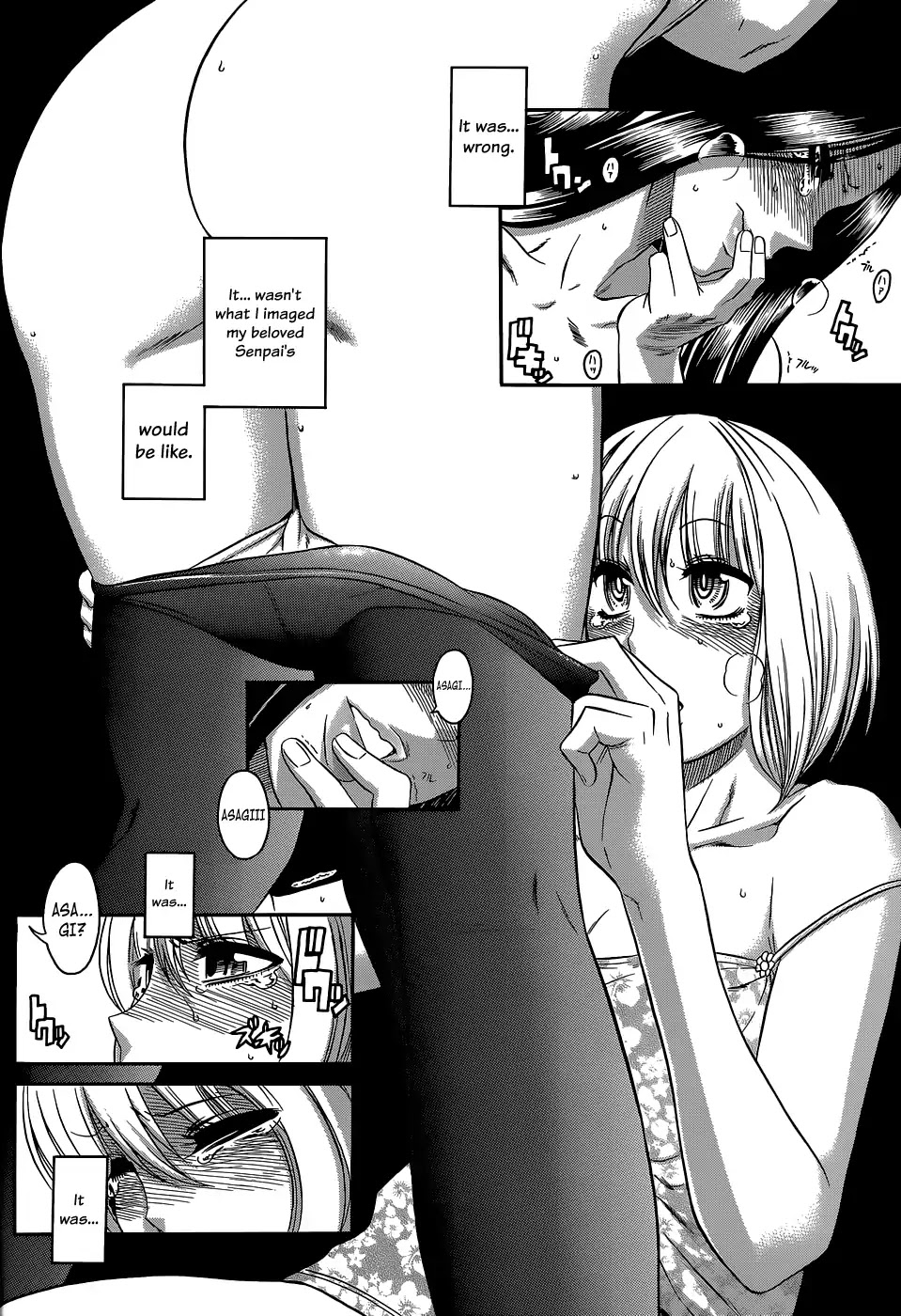 My Beloved Senpai Chapter 0 page 12 - Chapter 0: Oneshot