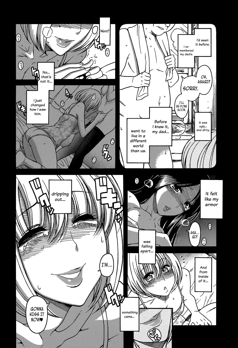My Beloved Senpai Chapter 0 page 14 - Chapter 0: Oneshot