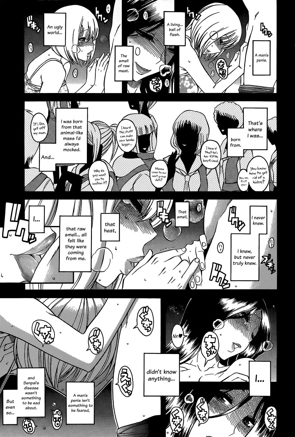 My Beloved Senpai Chapter 0 page 15 - Chapter 0: Oneshot