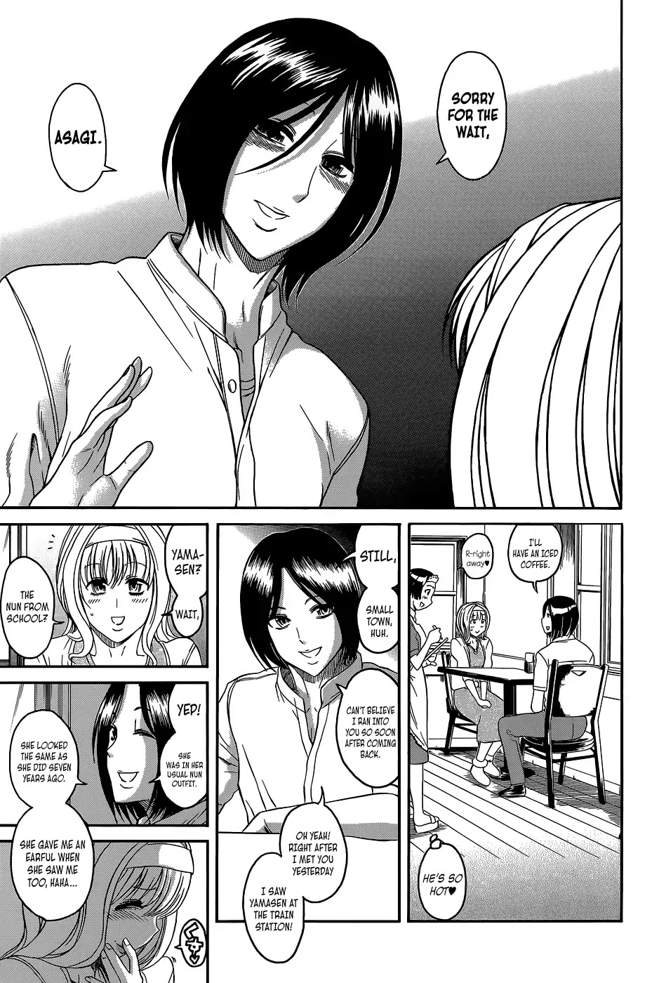 My Beloved Senpai Chapter 0 page 17 - Chapter 0: Oneshot