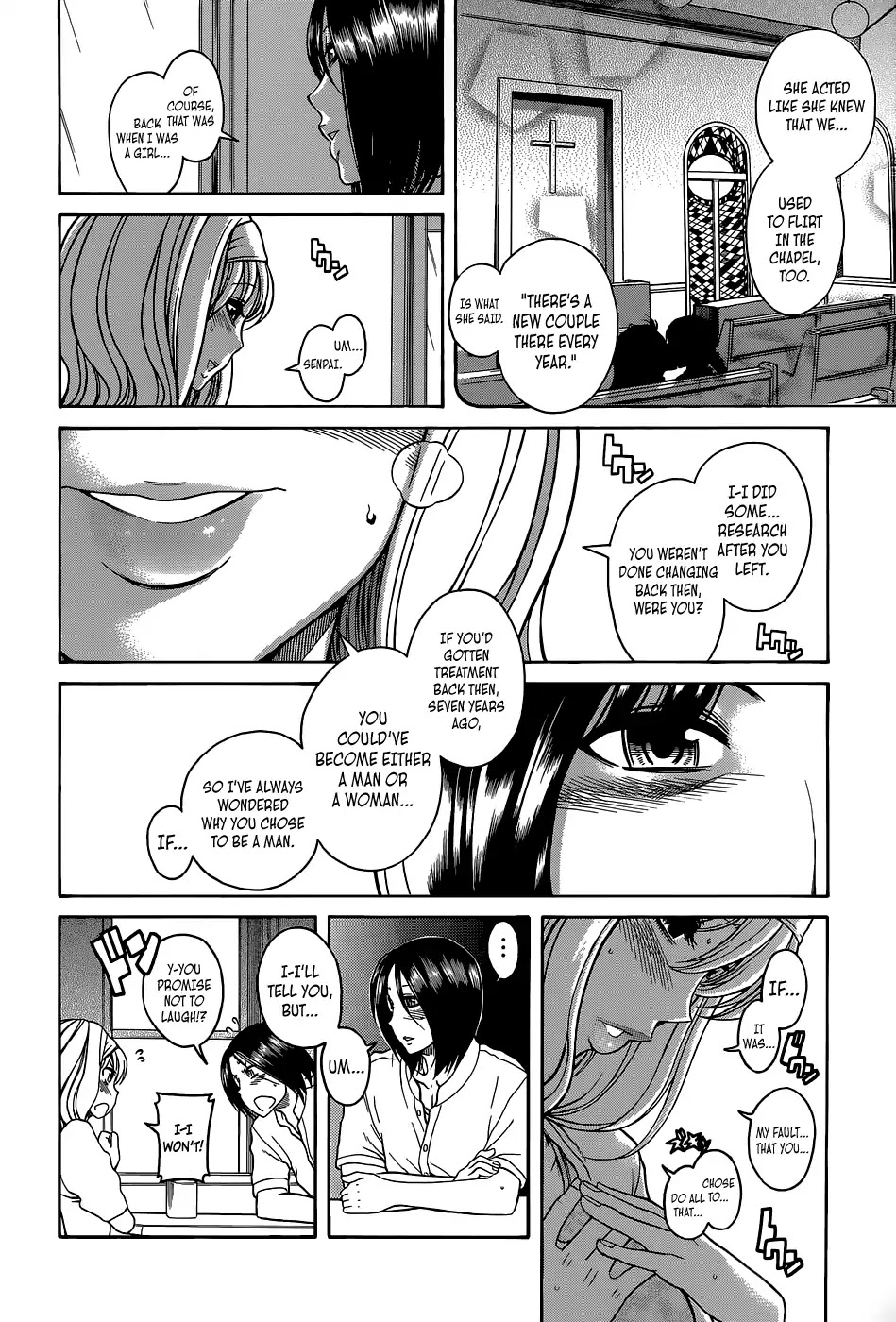 My Beloved Senpai Chapter 0 page 18 - Chapter 0: Oneshot