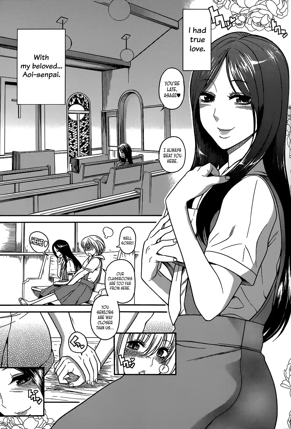 My Beloved Senpai Chapter 0 page 7 - Chapter 0: Oneshot