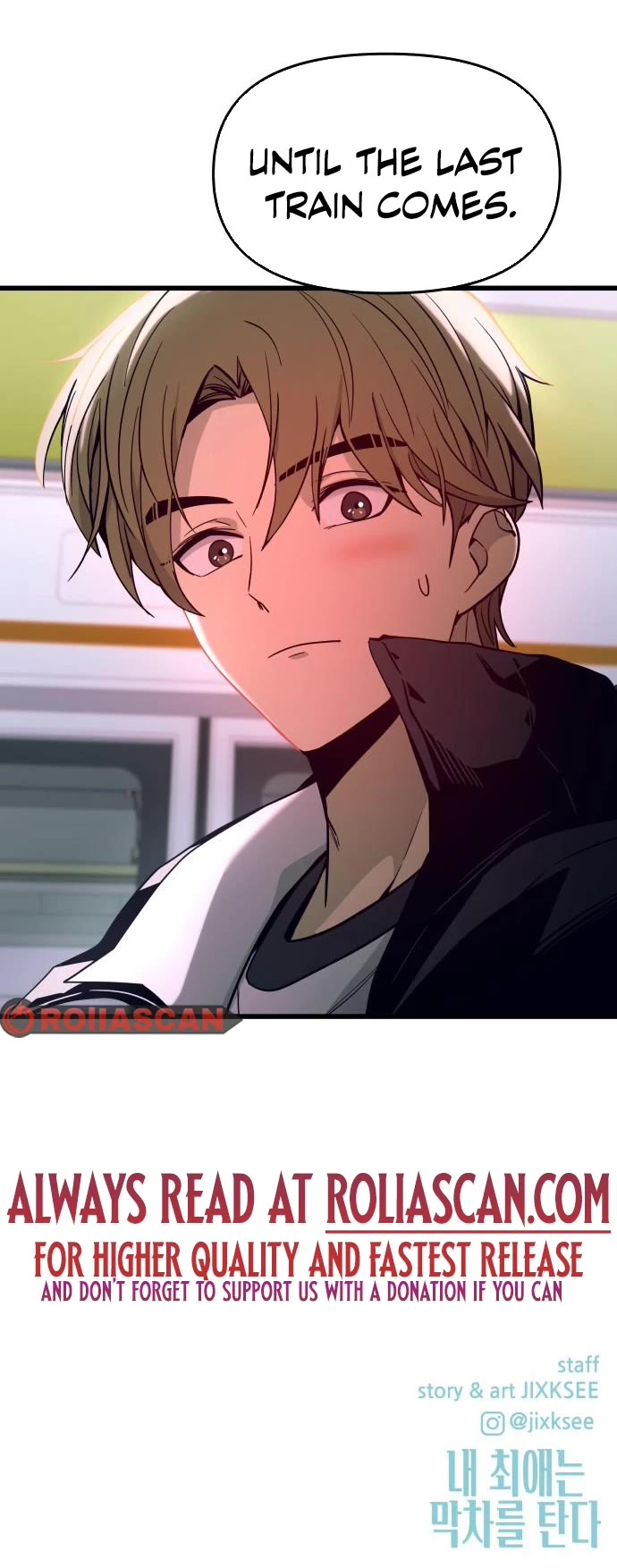 My Bias Gets On The Last Train Chapter 1 page 61 - Chapter 1