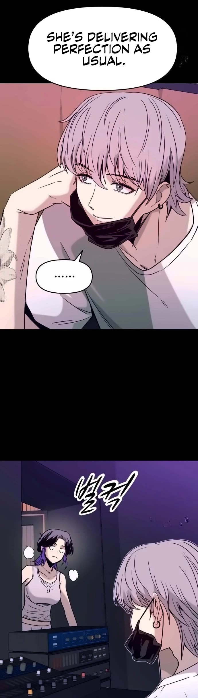 My Bias Gets On The Last Train Chapter 11 page 25 - Chapter 11