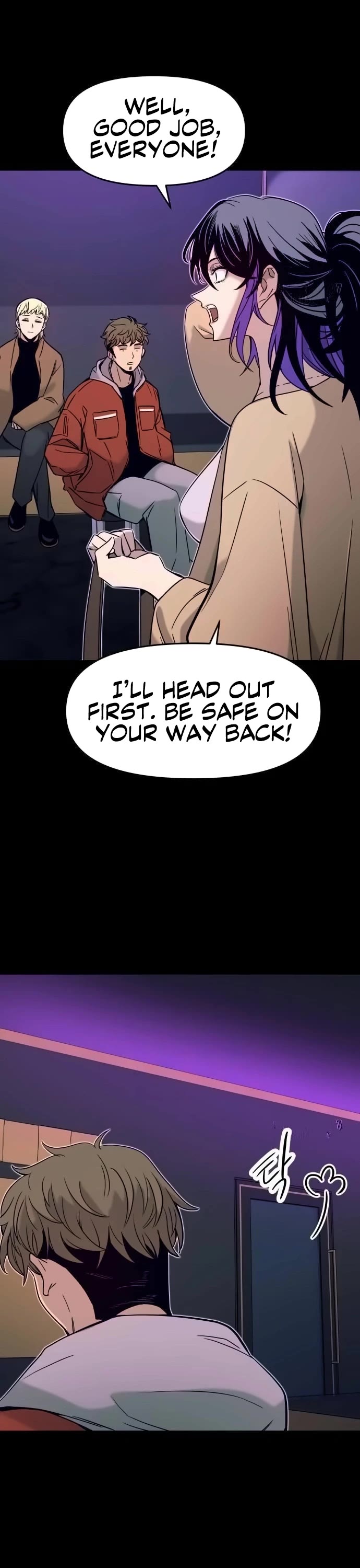 My Bias Gets On The Last Train Chapter 11 page 29 - Chapter 11