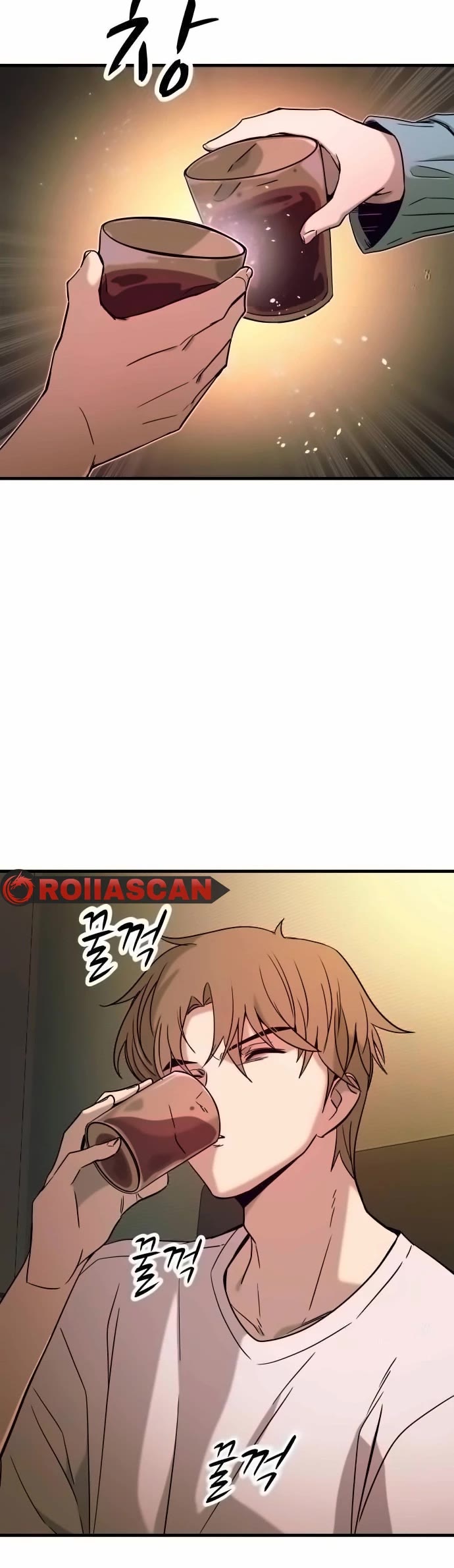 My Bias Gets On The Last Train Chapter 11 page 35 - Chapter 11