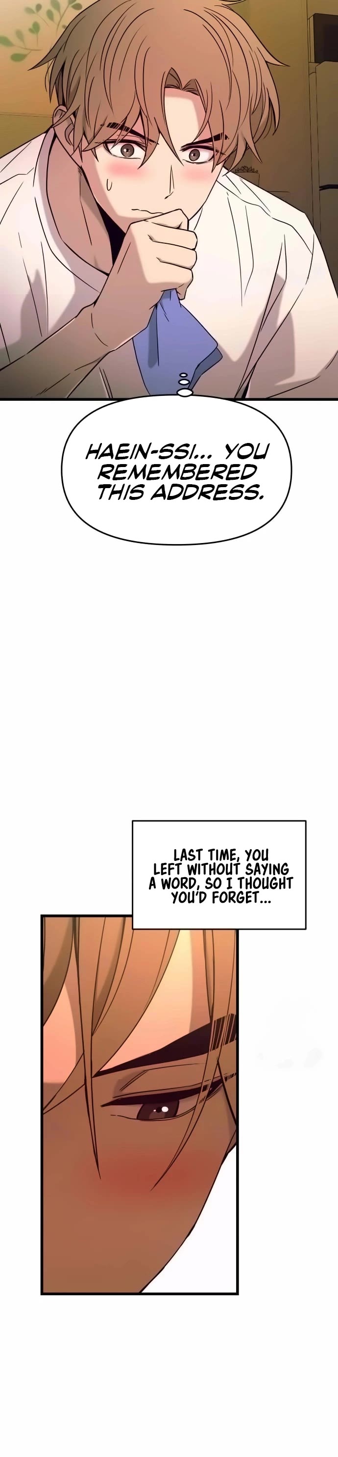 My Bias Gets On The Last Train Chapter 11 page 5 - Chapter 11