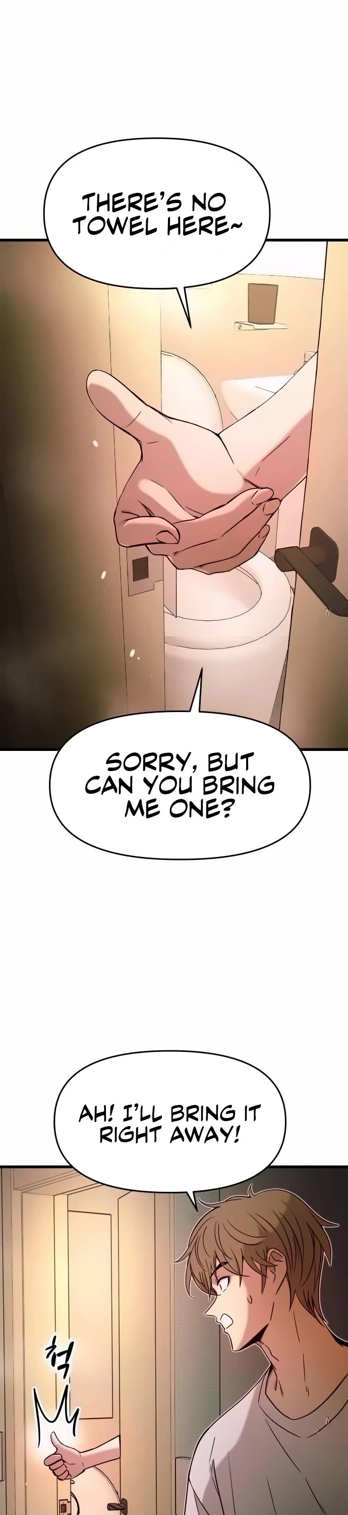 My Bias Gets On The Last Train Chapter 11 page 8 - Chapter 11
