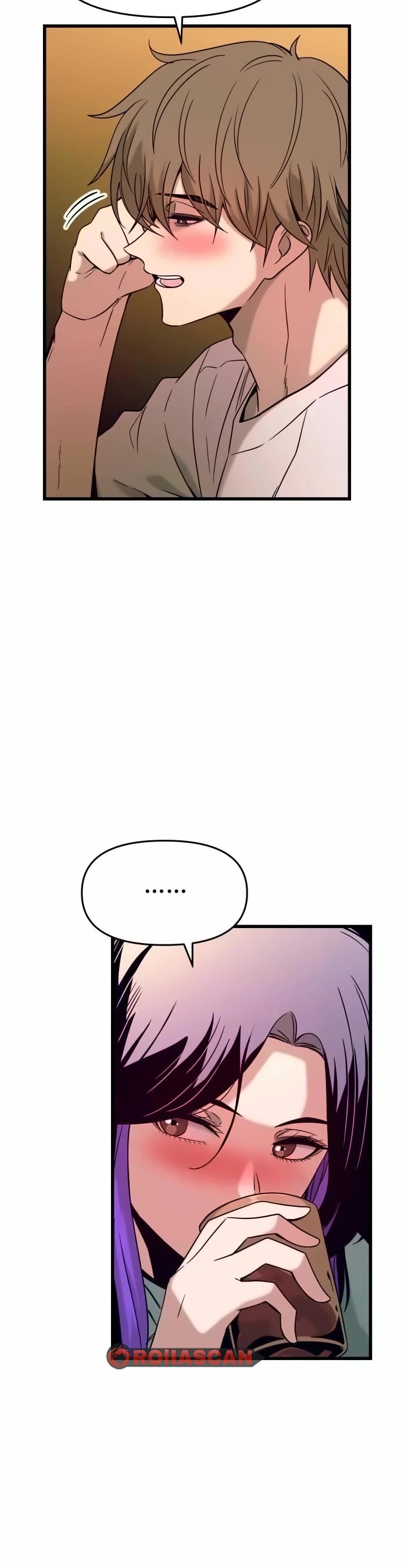 My Bias Gets On The Last Train Chapter 12 page 16 - Chapter 12