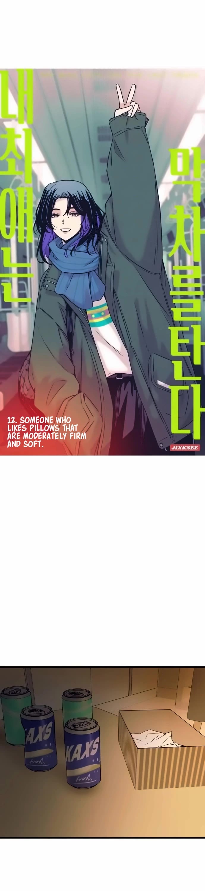 My Bias Gets On The Last Train Chapter 12 page 2 - Chapter 12