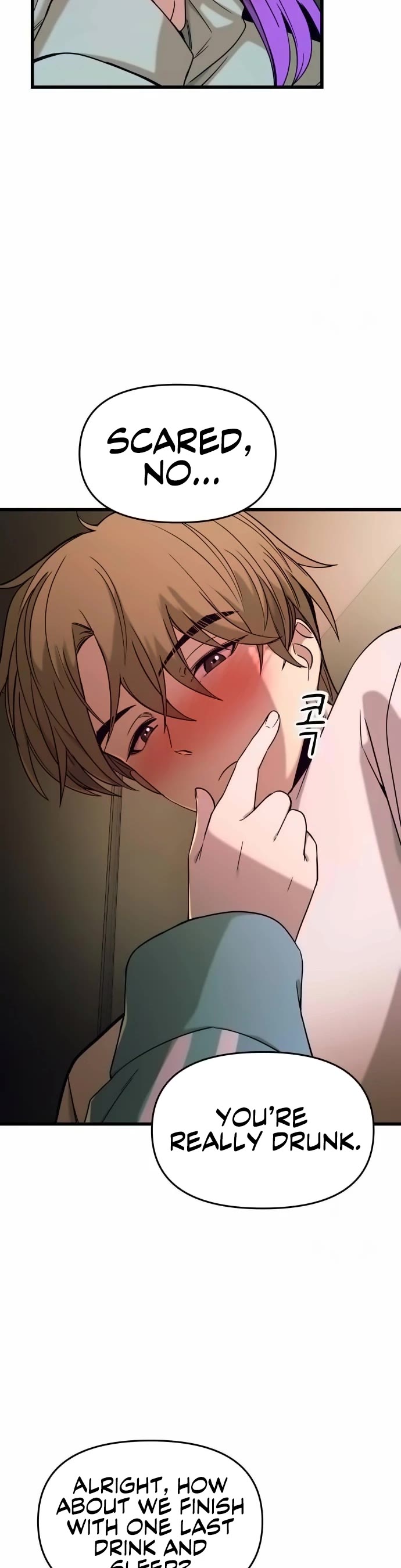 My Bias Gets On The Last Train Chapter 12 page 25 - Chapter 12