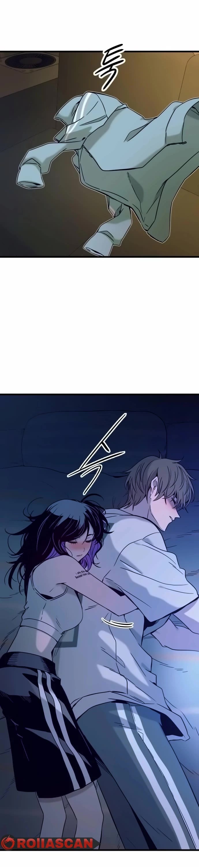 My Bias Gets On The Last Train Chapter 12 page 42 - Chapter 12