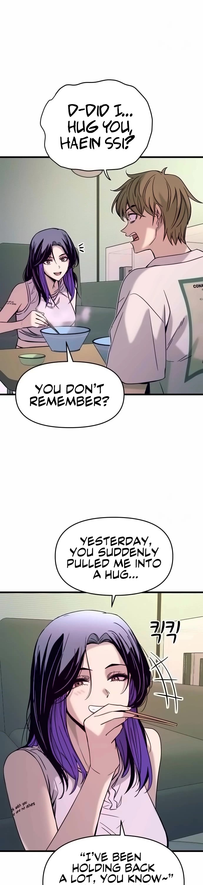 My Bias Gets On The Last Train Chapter 13 page 18 - Chapter 13