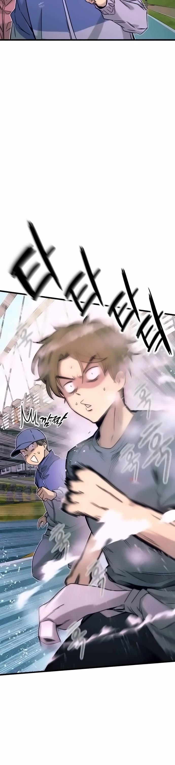 My Bias Gets On The Last Train Chapter 13 page 27 - Chapter 13