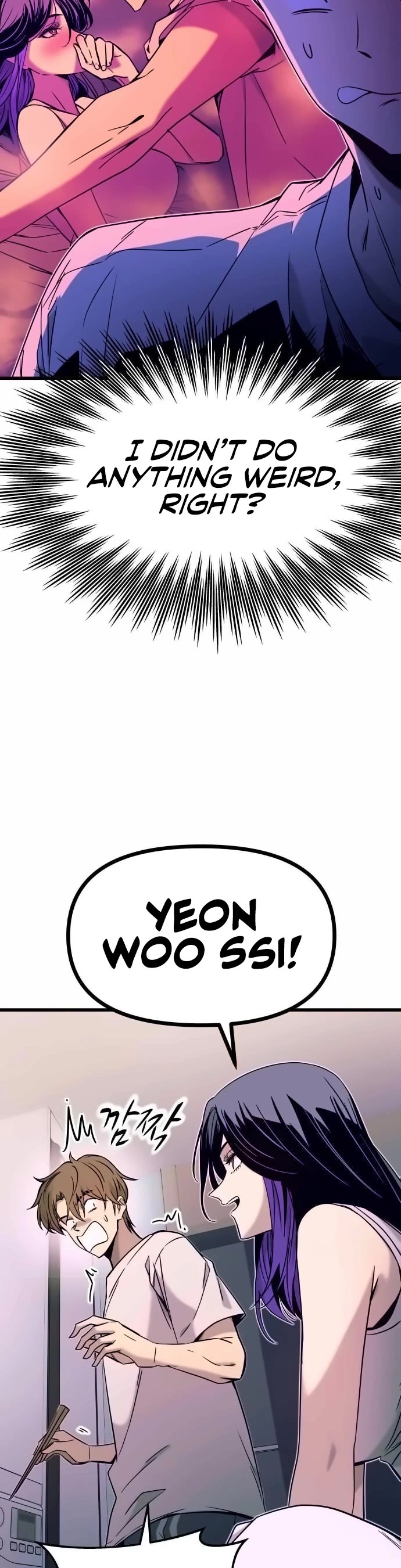 My Bias Gets On The Last Train Chapter 13 page 5 - Chapter 13