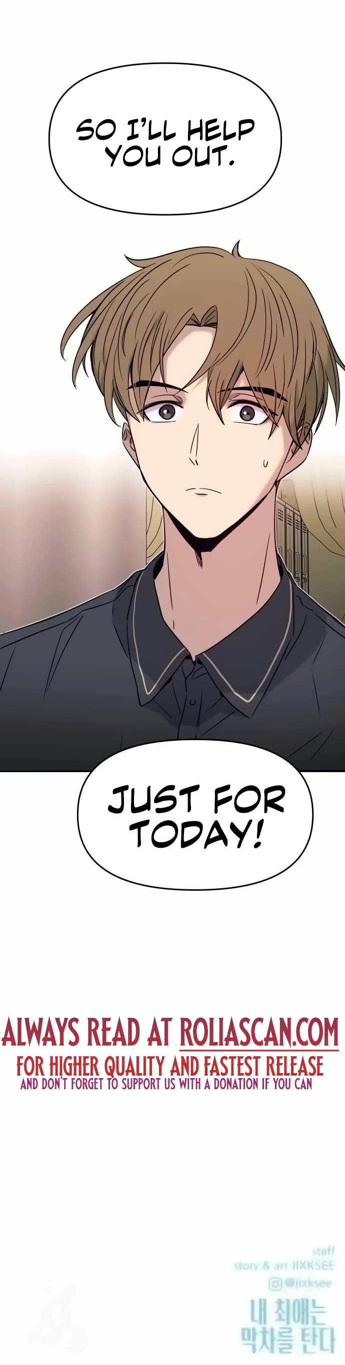 My Bias Gets On The Last Train Chapter 13 page 55 - Chapter 13
