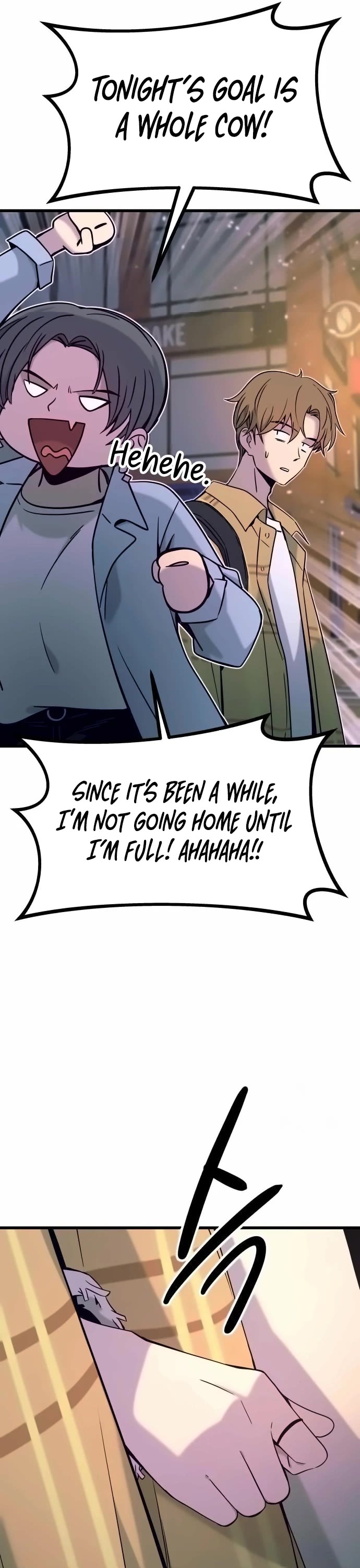 My Bias Gets On The Last Train Chapter 15 page 52 - Chapter 15
