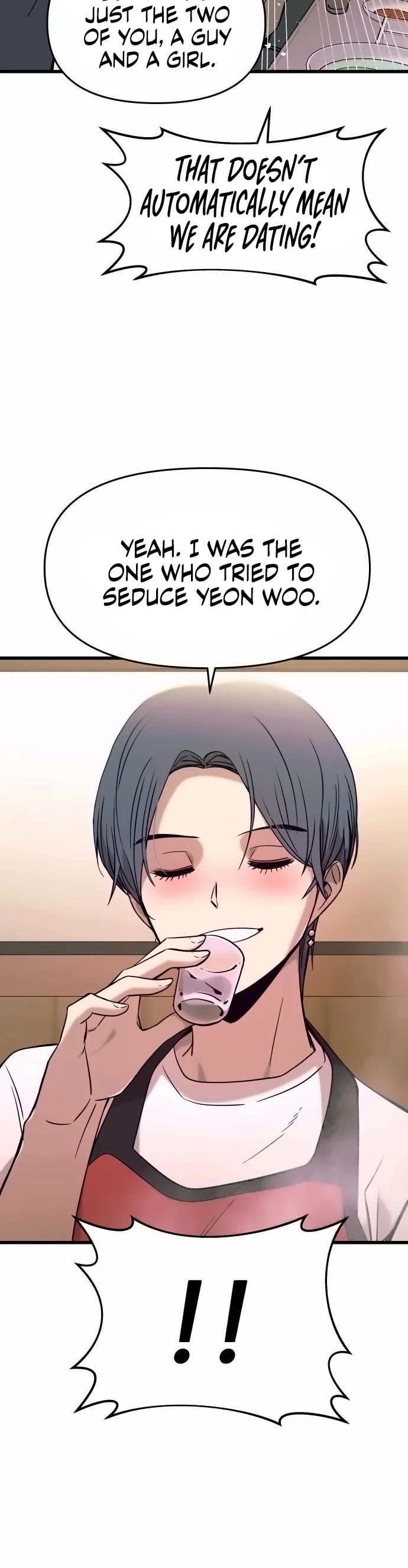 My Bias Gets On The Last Train Chapter 16 page 11 - Chapter 16