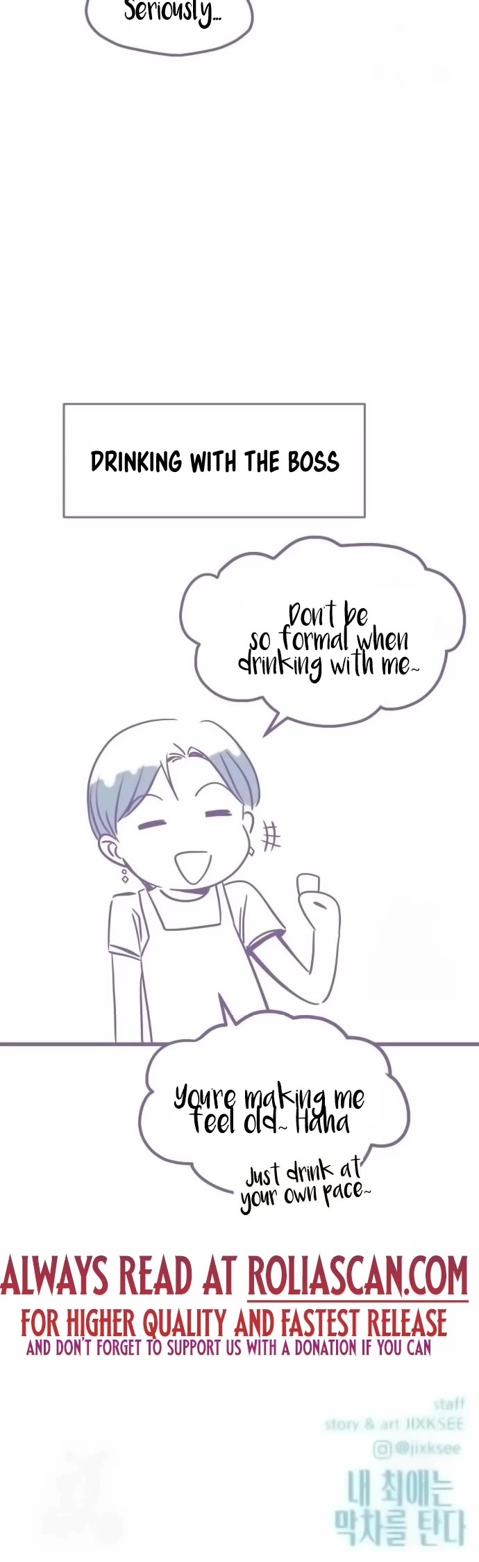 My Bias Gets On The Last Train Chapter 16 page 58 - Chapter 16
