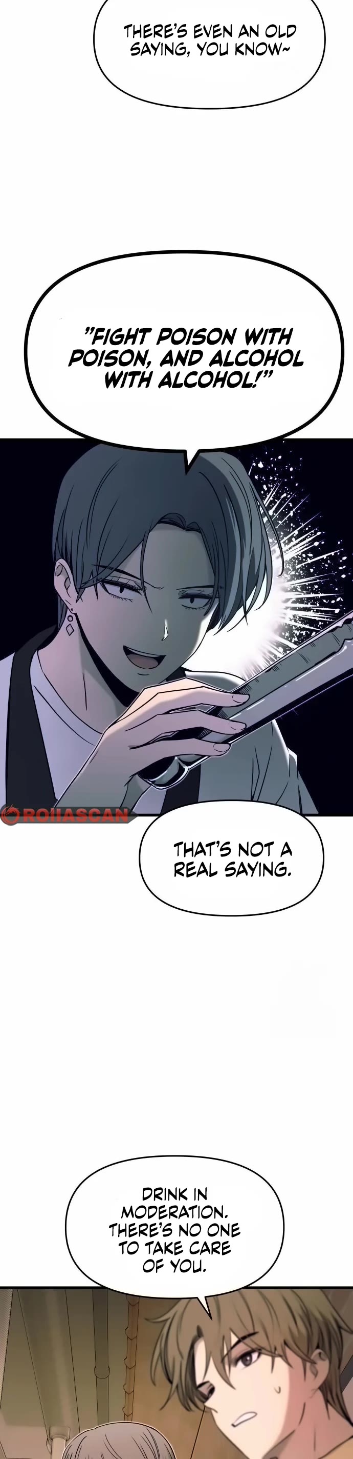 My Bias Gets On The Last Train Chapter 16 page 6 - Chapter 16