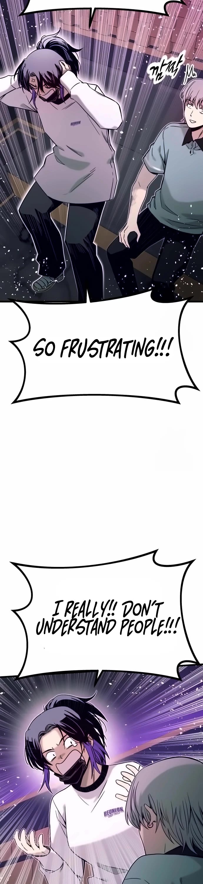 My Bias Gets On The Last Train Chapter 17 page 32 - Chapter 17