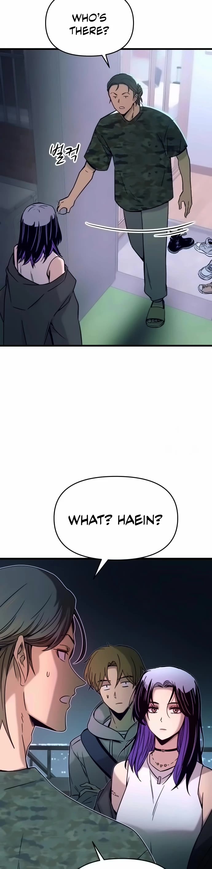 My Bias Gets On The Last Train Chapter 18 page 36 - Chapter 18
