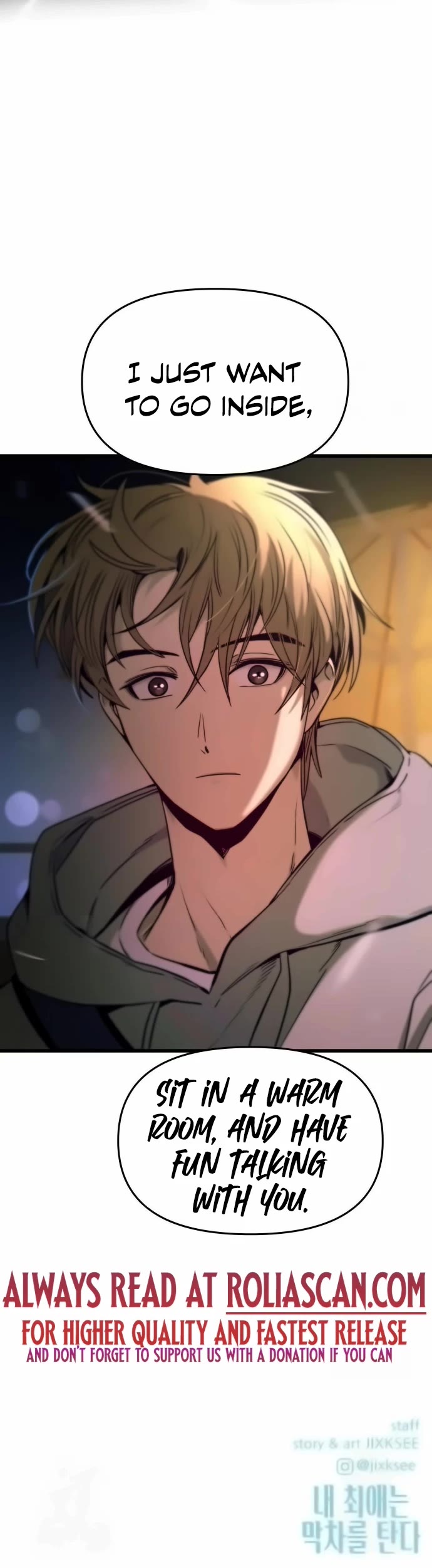 My Bias Gets On The Last Train Chapter 18 page 58 - Chapter 18