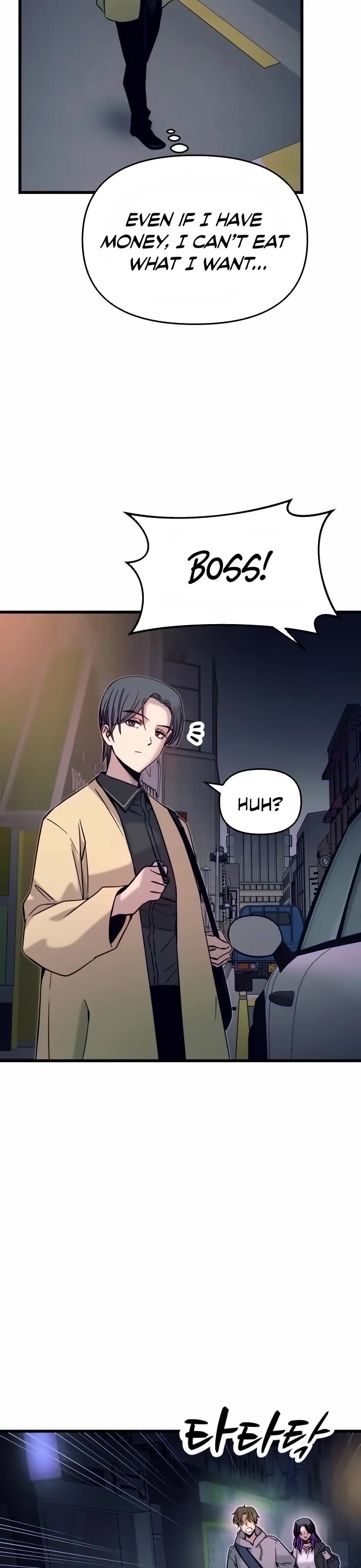My Bias Gets On The Last Train Chapter 18 page 8 - Chapter 18