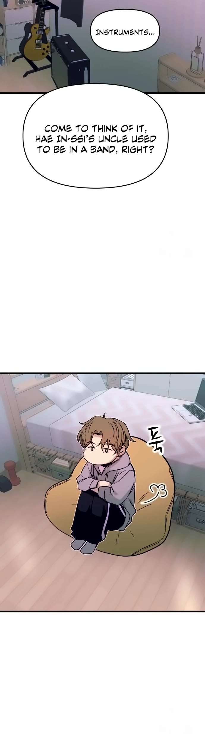 My Bias Gets On The Last Train Chapter 19 page 16 - Chapter 19