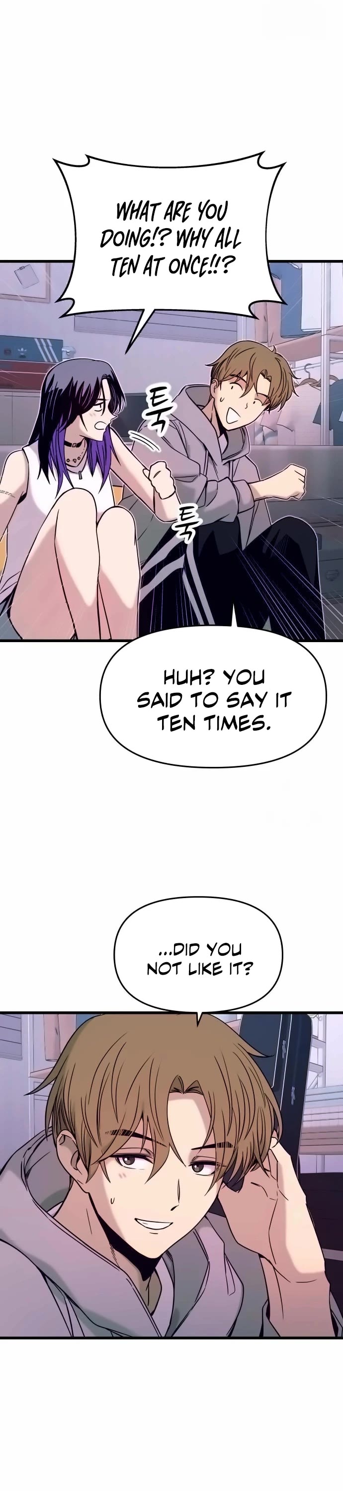 My Bias Gets On The Last Train Chapter 19 page 40 - Chapter 19