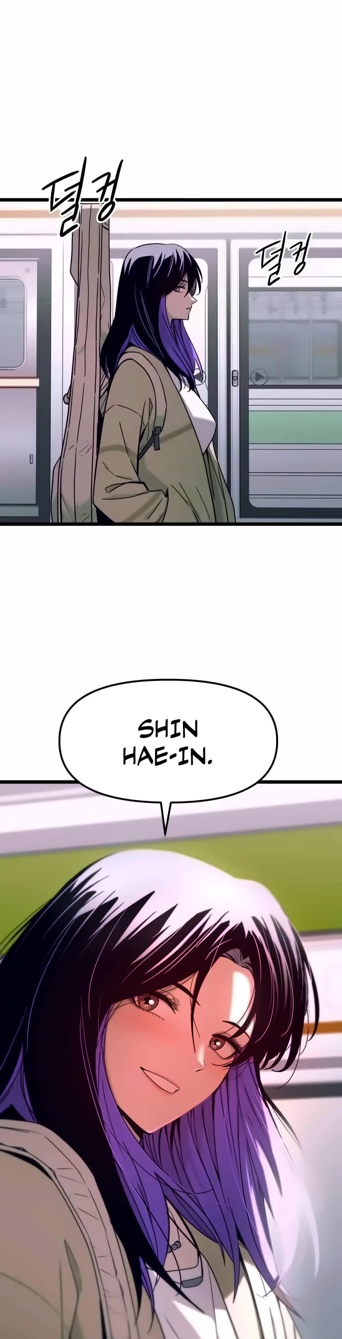 My Bias Gets On The Last Train Chapter 2 page 30 - Chapter 2