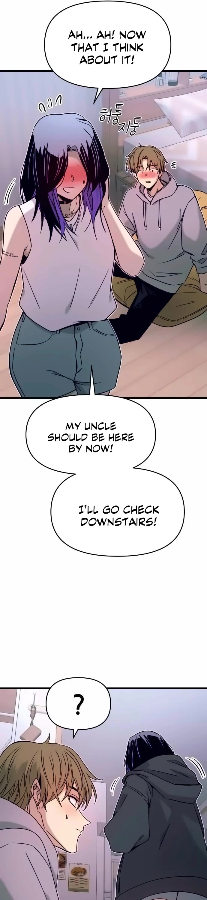 My Bias Gets On The Last Train Chapter 20 page 47 - Chapter 20