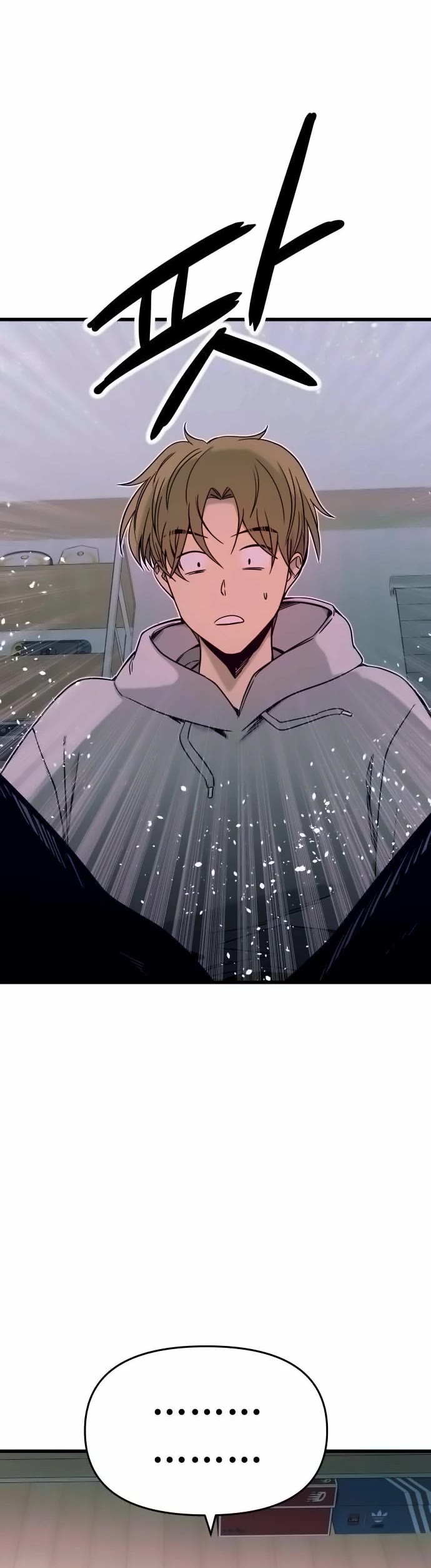 My Bias Gets On The Last Train Chapter 20 page 51 - Chapter 20