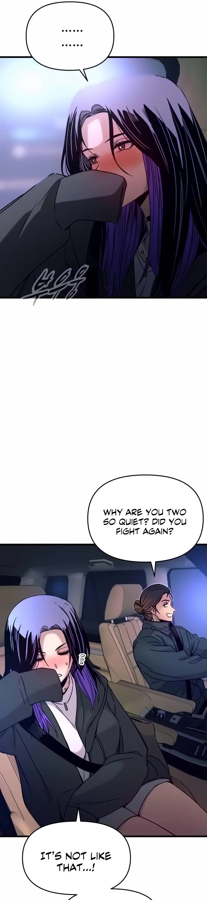 My Bias Gets On The Last Train Chapter 20 page 57 - Chapter 20