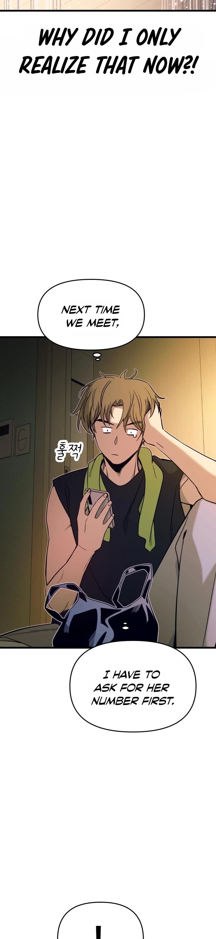 My Bias Gets On The Last Train Chapter 21 page 58 - Chapter 21