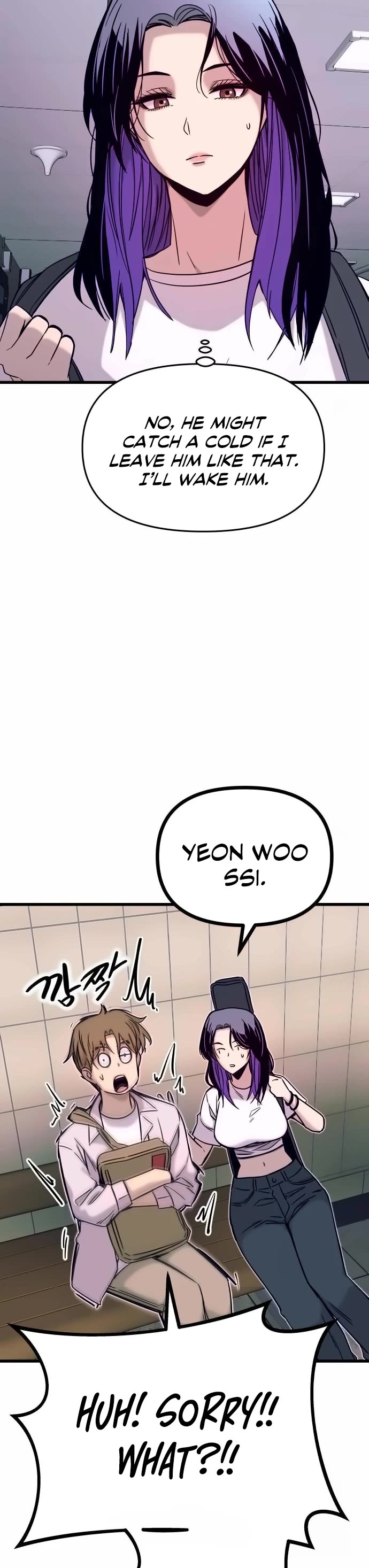 My Bias Gets On The Last Train Chapter 22 page 46 - Chapter 22