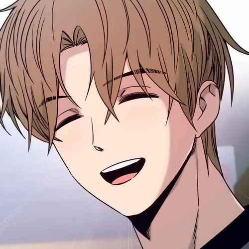 My Bias Gets On The Last Train Chapter 23 cover