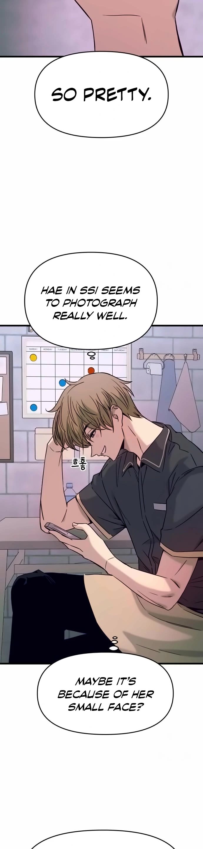 My Bias Gets On The Last Train Chapter 24 page 50 - Chapter 24