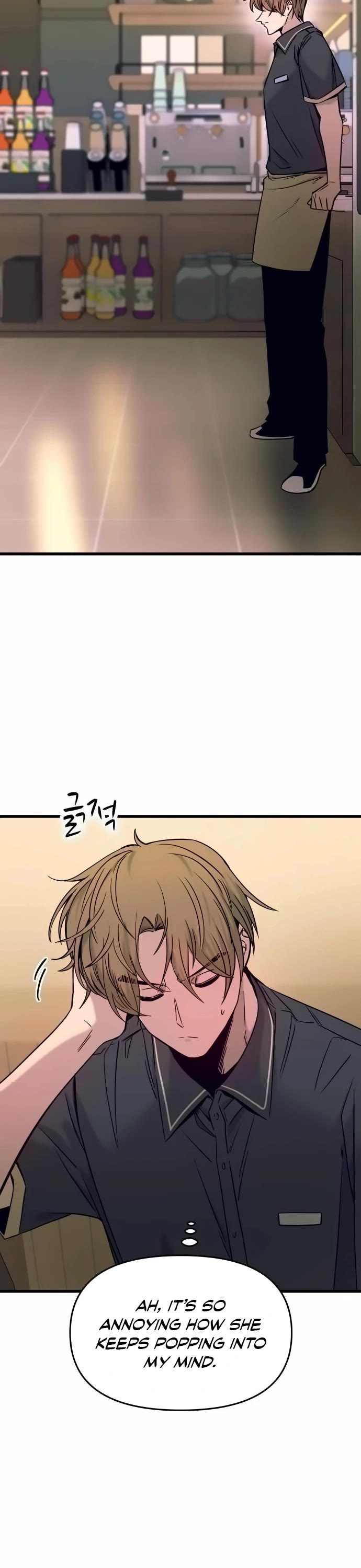 My Bias Gets On The Last Train Chapter 25 page 29 - Chapter 25