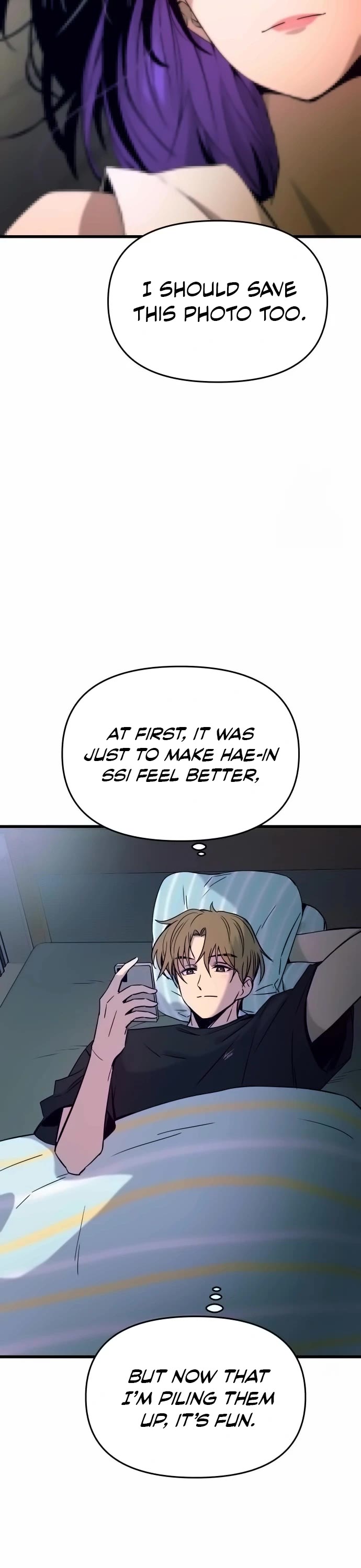 My Bias Gets On The Last Train Chapter 25 page 56 - Chapter 25